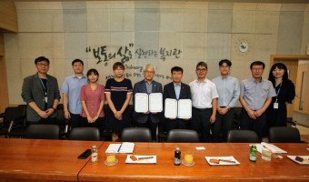 서울장애인종합복지관과 LH한국토지주택공사 동부권주거복지지사와 업무협력협약