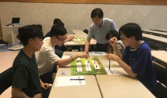 직업재활팀 경제 교육