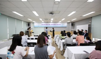 시력 약자를 위한 콘텐츠를 제작 및 배포_지역사회지원센터 ‘장애인식개선사업-ACT’