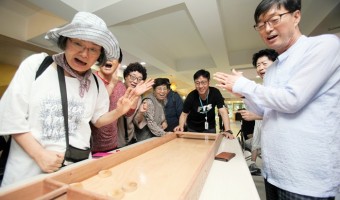 복지관 이용자가 중심이 된 '한가위 슐런 대회' 개최