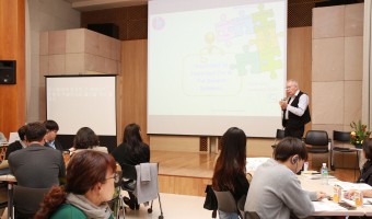 강동구 발달장애인 사람중심계획(PCP) 시도에 함께 변화를 주도하는 서울장애인종합복지관