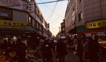 꼭 필요한 분들께 재활을 위해 잘 사용되기를 바랍니다(명일전통시장 채일농산물 채종일 사장님)