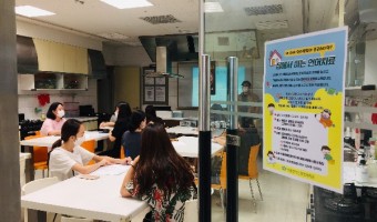 CBID 협력활동, 집에서 하는 언어치료 강좌 풍경-이마트문화센터(명일점)에서