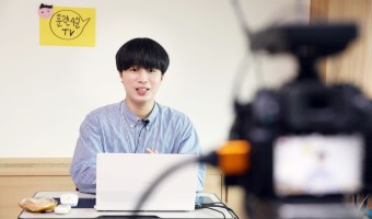 우리가 배우고 경험한 '온라인 수업의 모든 것'을 공유합니다_'보통의 하루' 9월호 이야기