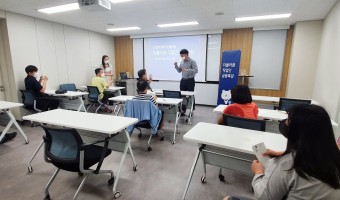 신한 익스페이스에서 진행한 직업적응훈련생 금융 교육