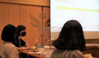 온전히 함께하기 위해_ 인권 및 권익옹호 위원회 네 번째 정기모임