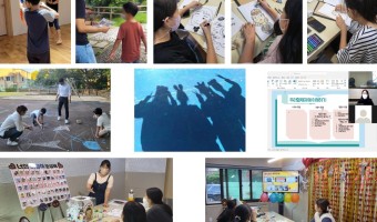 비장애형제아동들의 신나는 시간, “2022년 형제프로그램” 이렇게 활동했습니다.