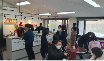 "비알코리아와 직업적응훈련생이 함께하는 나눔일일카페" 진행