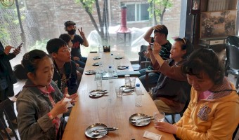 지역사회 통합환경 조성을 위한 420 협력활동