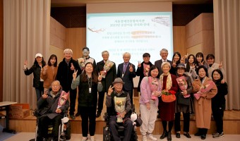 회원들의 열정과 노력이 담긴! 공감이룸 전시회 보러오실래요?