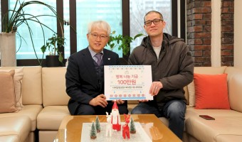 디테일링포럼X북세청X워시히어로_이웃을 위한 나눔 히어로