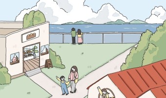 2023년 서울장애인종합복지관 연차보고서 발간