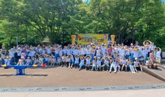 제14회 '장애이해 퀴즈쇼 골든벨을 울려라’ 성황리에 열려