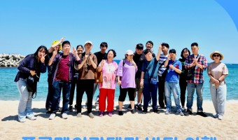 AI음악X복지관 프로그램 (푸르메아카데미) / "여행 사진 한 장이 AI음악까지 와 버렸다" (후원 돌코리아…