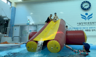 심리운동사가 관점으로 소개하는 '아버지 자조모임 2기 수중심리운동' [feat.챗GPT를 레버리지 삼아서 사…