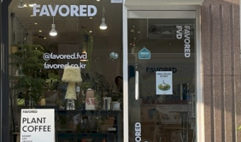 장애·비장애 지역주민 모두 편안하게 이용할 수 있는 '함께가게' 8호점, 페이버드 카페
