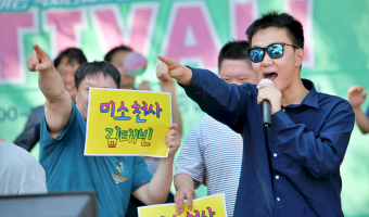 "모두가 행복한 하루" 서울장애인종합복지관 보통의 삶을 추구하는 복지관에서 열리는 아주 특별했던 축제, 그 …