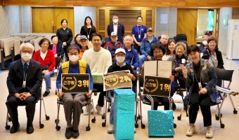 건강한 생활 습관 만들기! ‘2024 내가 바로 건강왕 캠페인’ 그 시상식 현장 속으로