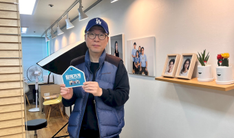 장애·비장애 지역주민 모두 편안하게 이용할 수 있는 '함께가게' 9호점, '미소사진관'