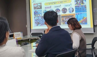 (유)돌코리아 신규입사자에 장애인 일상지원 사업 소개