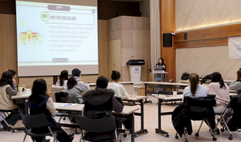 초등학교 입학 앞둔 장애아동 부모와 함께한 시간, 서울장애인종합복지관 자기주도지원부 '장애아동 초등학교 입학…