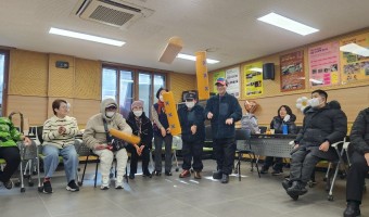 "설날은 하루지만, 마음은 오래 남습니다" 마을, 주민과 함께한 설날 | 지역포괄촉진부