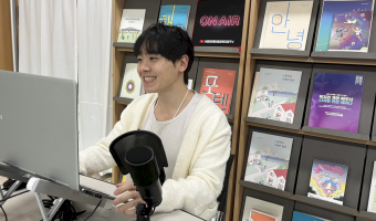 ‘수요조회’에서 최중증 발달장애인 통합돌봄 서비스 공유-푸르메학교 feat. 수요조회, 그 조직문화 차원의 …