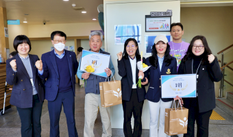 우리 동네 건강 챌린지! 스마트폰으로 찾은 건강한 한 걸음! ‘함께 걷는 건강 발걸음’ 캠페인 시상식 현장