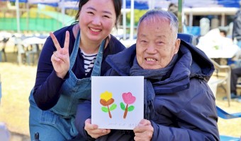 '모두 다 꽃이야' 일일 공예체험 - 서울장애인종합복지관 장애인의 날 주간 이야기