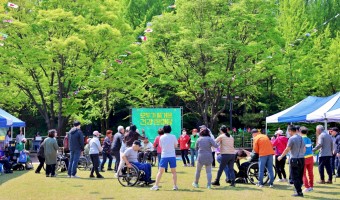 햇살도 웃고, 사람도 웃던 날 – ‘모두가 즐거운 건강한마당’ 이야기 | 건강증진팀