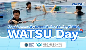 (영상)AI로 복지관 행사를 영어, 일본어 버전으로 만들다 (왓츠의 날)