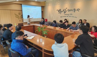 ‘성(性)을 공부 하는 인생 만들기’ 이용자 인권교육