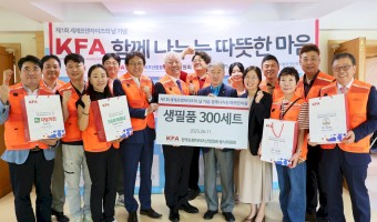 "브랜드가 모이면 따뜻해집니다" 제1회 세계프랜차이즈의 날, 서울장애인종합복지관 나눔 현장!