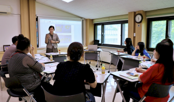 부평장애인종합복지관 부모학습모임, PCP를 주제로 복지관 방문