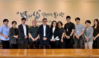 한-일 장애인 고용 협력의 장 열려… 퍼솔 다이버스(주)·퍼솔코리아, 서울장애인종합복지관 방문