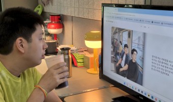 AI, 발달장애인 지원 이야기- 구글 제미나이 ‘스토리북’ 기능을 활용한 긍정행동지원팀 푸르메학교 사례