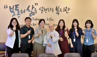 화성시아르딤복지관 운영지원팀과 AI 활용과 스마트워크위원회를 주제로 서로의 생각과 의견을 나누었습니다.