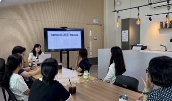 '내가 꿈꾸는 미래'로 한 걸음 더, 2025 직업재활사업 간담회 스케치