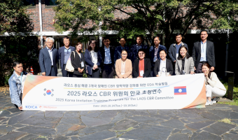 "복지는 국경을 넘는다" 라오스 정부 관계자들이 서울장애인종합복지관을 찾은 이유는?