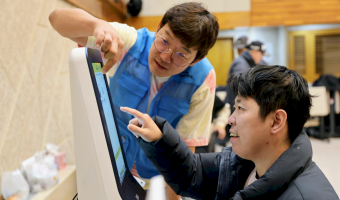 Smartro와 Kt희망나눔재단이 전한 따뜻한 한 끼, 키오스크 교육