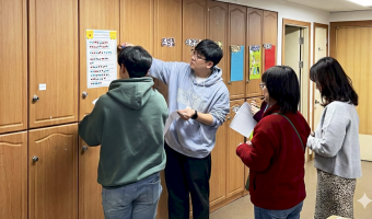 “기다려지고, 배움이 있다!” 서울장애인종합복지관 직원들의 PCP실천 이야기