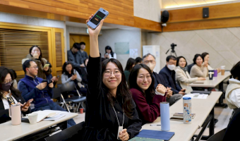 바이브코딩 시도 사례는 올해 사업브리핑 특징 중 하나  | 아이디어가 앱과 웹이 되는 현장, 2026년 서울…