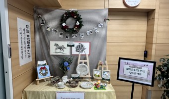 마음을 담아 만든 특별한 작품ㅣ고령장애인 1:1 맞춤형 지원사업(사회복지공동모금회 지원)