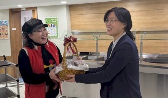 국제라이온스협회 354-D지구 제2지역, 따뜻함을 나누다.