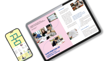 복지관 소식지 <보통의 하루(통권 366호)> 발간