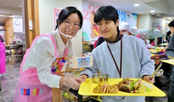 '한 끼, 한 잔의 온기를 담아' 서울장애인종합복지관 2026 설맞이 행사 현장 속으로