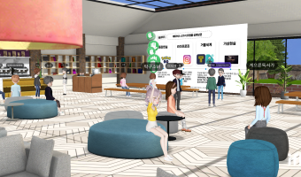 "어서오세요. 메타버스 플랫폼에서 진행되는 직원 교육은 처음이시죠?" | 서울장애인종합복지관, 메타버스 플랫…