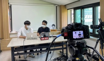 수요조회 주제는 <미래혁신부 화성시동탄아르딤복지관> 방문기