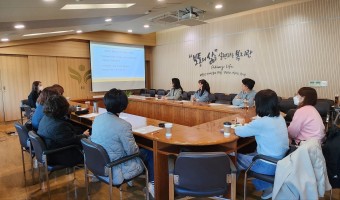 "행복한 직업생활과 자립을 위한" 특수교사 간담회 진행
