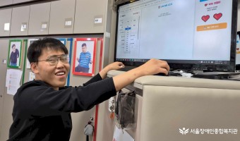 "기술보다 먼저, 사람을 읽었습니다" 바이브코딩으로 만든 최중증 발달장애인 통합돌봄서비스 맞춤형 시간표 그 …